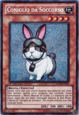 yu gi oh errore di stampa