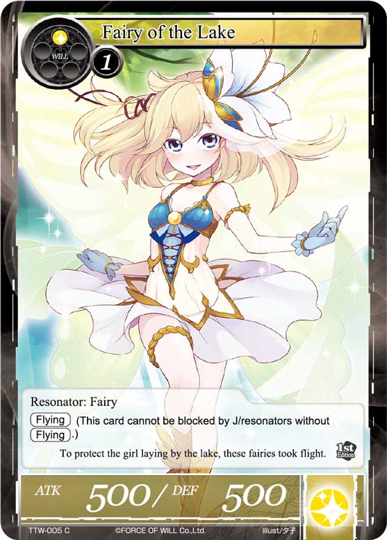 プレイマット Force of Will/Alice，Fairy Queen 【公式通販】