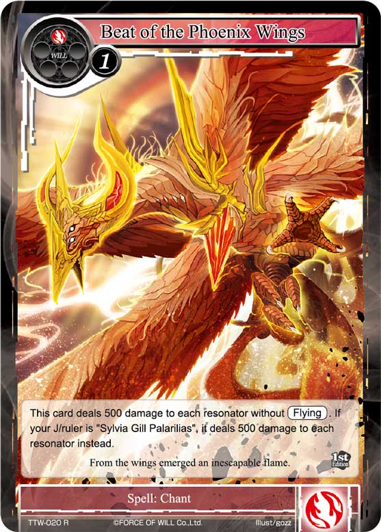 Fowtcg.it - Rise of the Ruler: Mother of Dragons