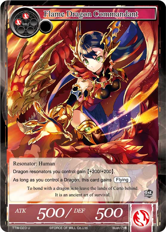 シ*読様 (未開封)Force of Will Ruler Collection Zero, Six Sage of Light // Zero, Master of the Magic Saber - 10th