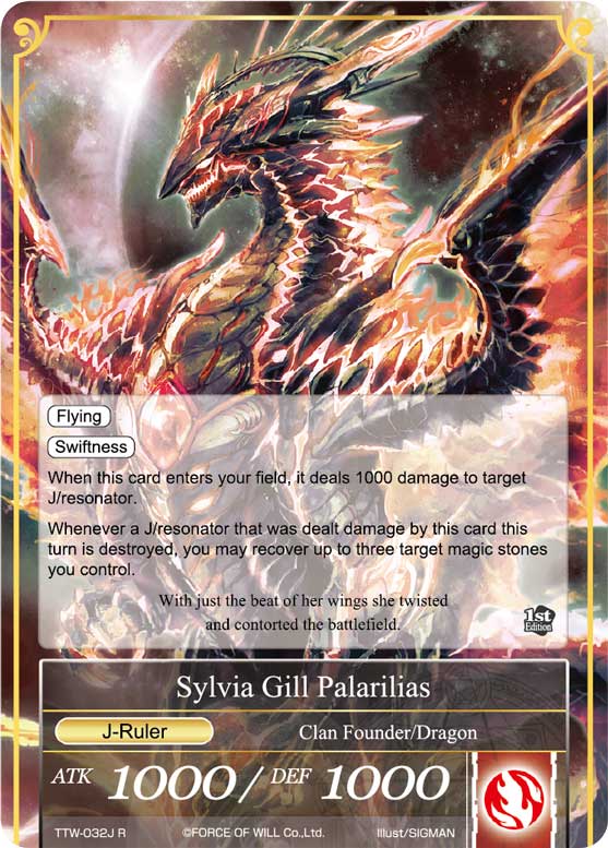 Fowtcg.it - Rise of the Ruler: Mother of Dragons