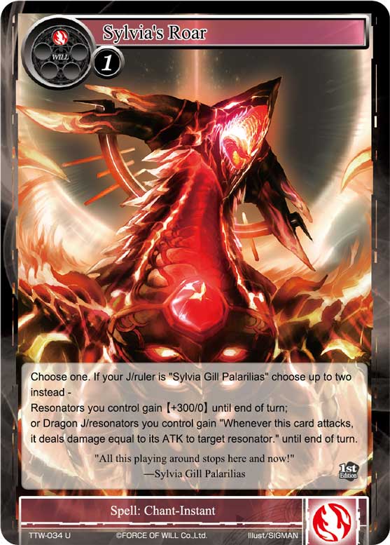 Fowtcg.it - Rise of the Ruler: Mother of Dragons