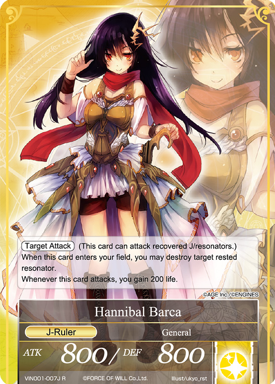 Fowtcg.it - Rise of the Ruler: The Greatest General of the Ancient Times
