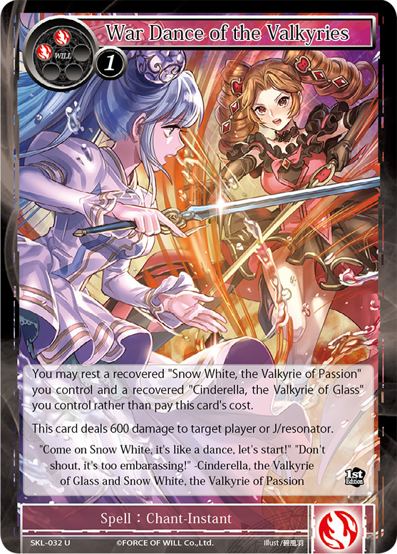 Alice The Girl In The Looking Glass Fowtcg It