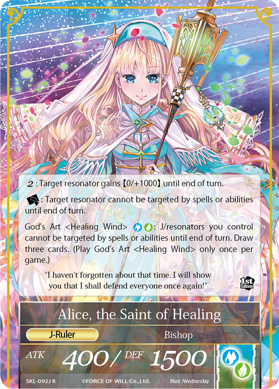 Alice The Girl In The Looking Glass Fowtcg It