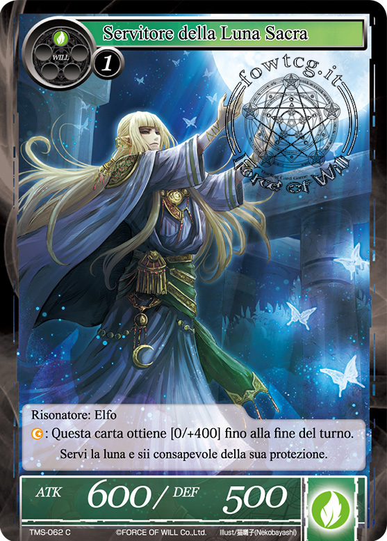 2x Cherudim Angelo della Saggezza FoW Force of Will TMS-001 U Ita