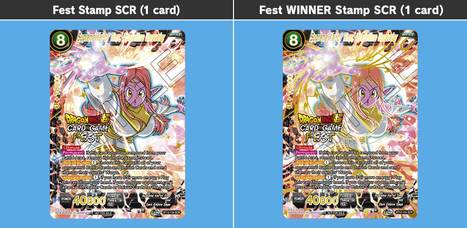 rare baseball card auction Amazon.com: BANDAI TCG：Dragon Ball Super Card Game Fusion World Blazing  Aura Booster Box FB02 Japanese : Toys & Games main image 1