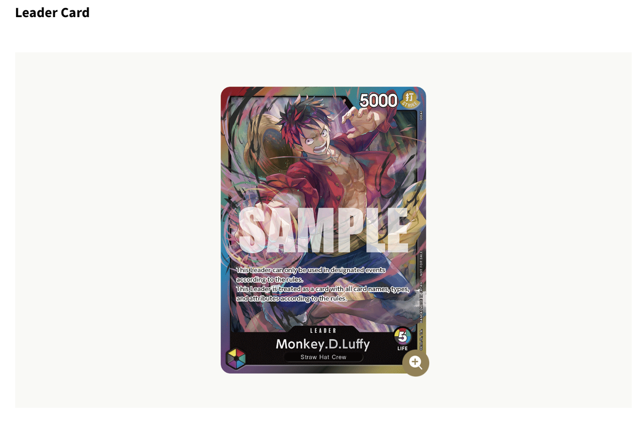 one piece card game sealed battle 2024 vol.2 2024 ONE PIECE SEALED BATTLE VOLUME 2 MONKEY D.LUFFY P PSA 10 – Kollecter main image 1