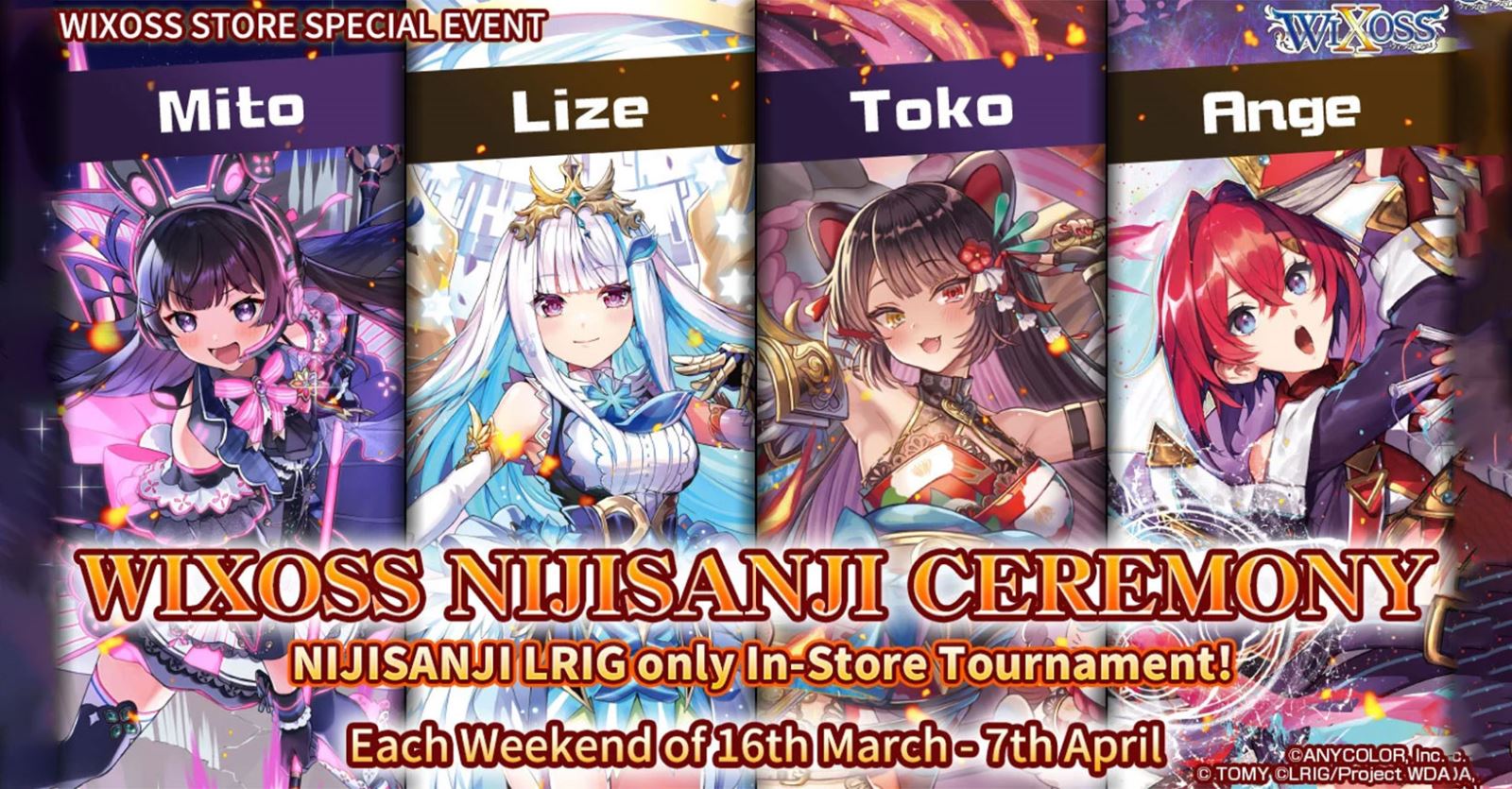 wixosstcg.eu - Wixoss Nijisanji Ceremony 2024
