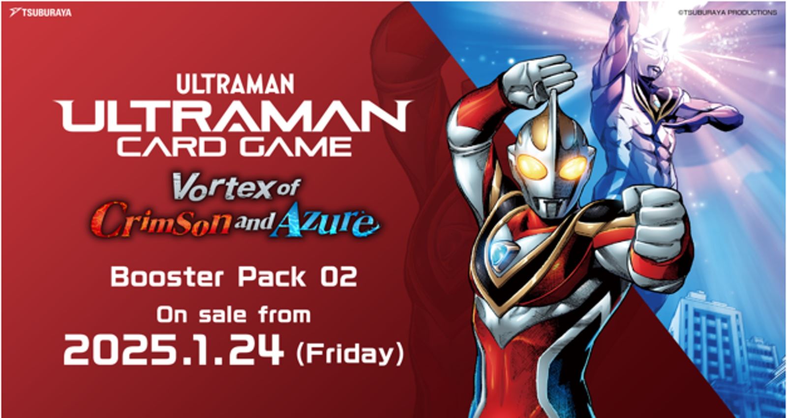 ウルトラマン　カードゲーム　BPO2 2BOX Amazon.co.jp: 円谷プロダクション(Tsuburaya) ウルトラマン