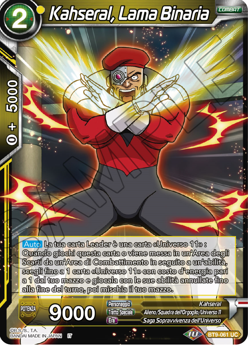 https://www.tcgplayer.it/public/Images/gTwBINsgHQ9drroQsXZEBQ==/images/image(17).png