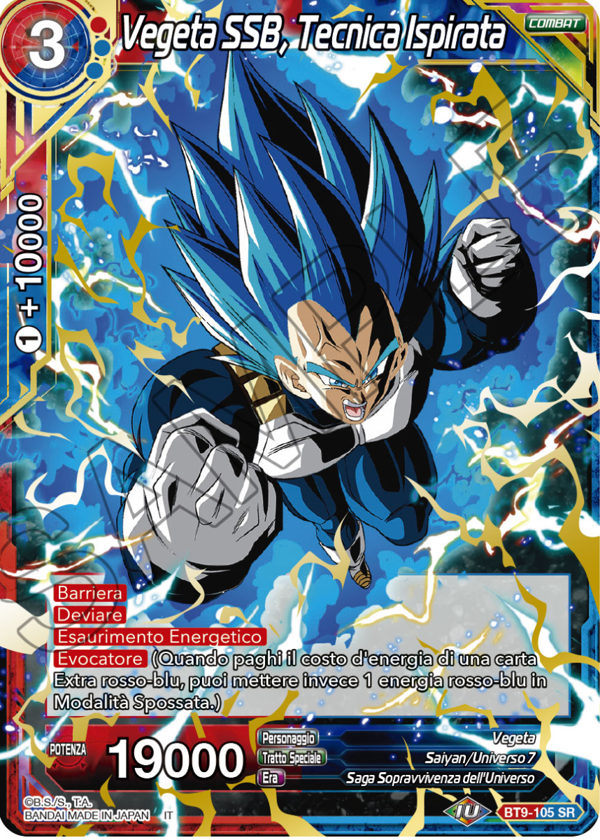 https://www.tcgplayer.it/public/Images/gTwBINsgHQ9drroQsXZEBQ==/images/image(199).png