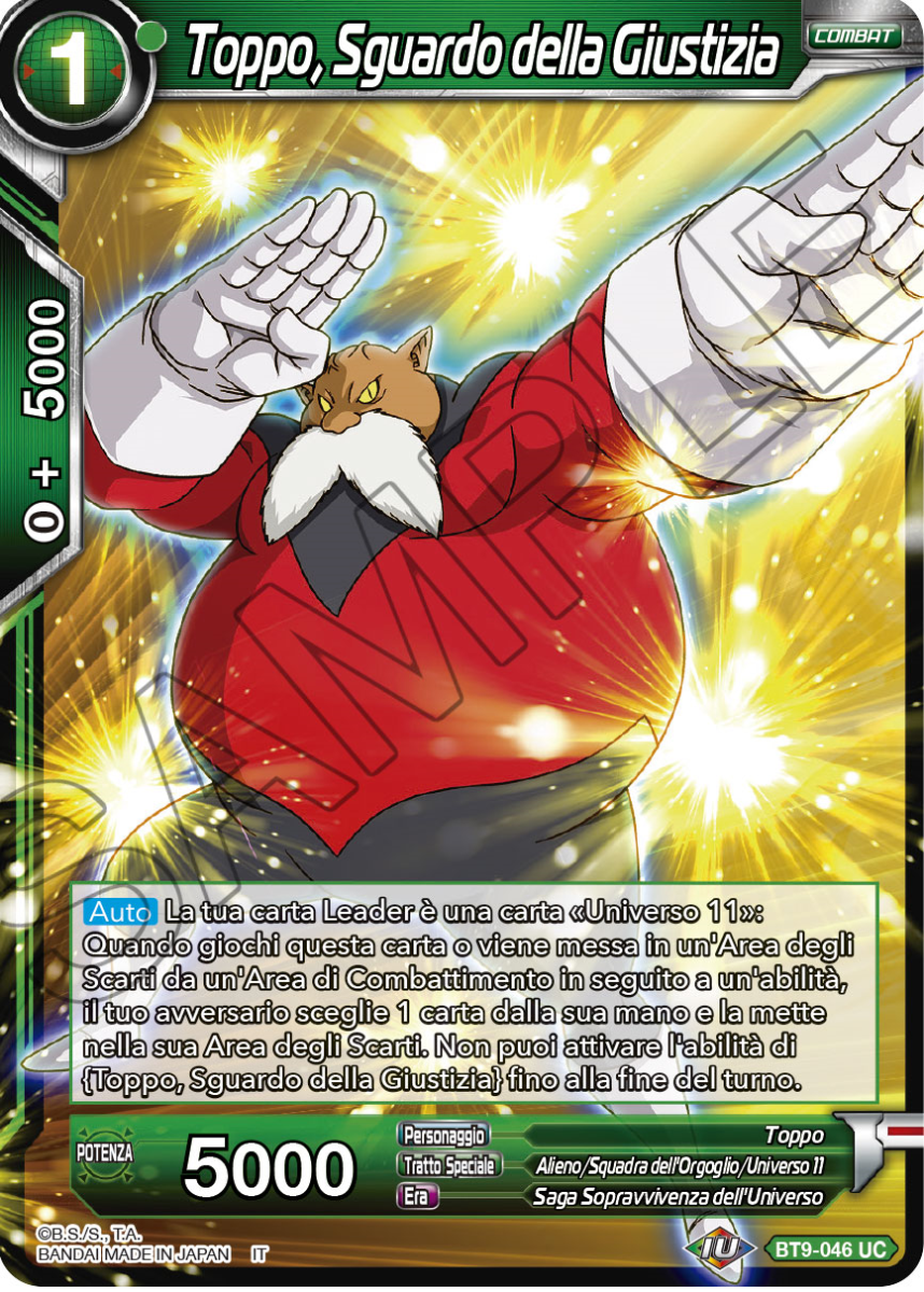 https://www.tcgplayer.it/public/Images/gTwBINsgHQ9drroQsXZEBQ==/images/image(33).png