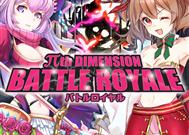 Pi Greco Dimension Battle Royale%>