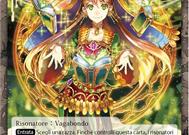 Fairy Unchained: The rest of the righteous