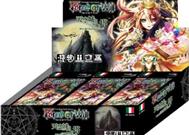 Un natale da Favola: Il Castello Volante e le Due Torri