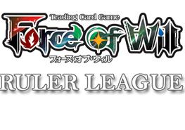 Ruler League - Aprile 2015