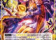 Ascesa Del Sovrano: La Tessitrice Del Mito