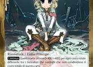 TECNICAL SPOILER:PICCOLO PRINCIPE - ETNA