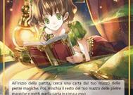 TECNICAL SPOILER ABOUT BUILDING WITH NEW SET