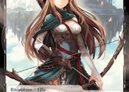 TECNICAL SPOILER: VERDE