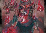 TECNICAL SPOILER ABOUT BUILDING WITH NEW SET: Cthulhu