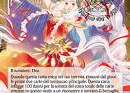 Le Eterne Custodi: Passato, Presente e Futuro