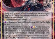 ASCESA DEL SOVRANO: The Dark Side Of The Moon