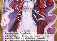 Ascesa del Sovrano: Izanami & Izanagi