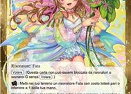 Tipi da favola: Le Guardiane del Lago