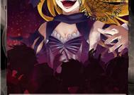 Tipi da Favola: In Soccorso dei Control