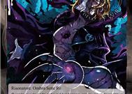 Alta Tecnologia da Leginus