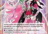 Deck tech: Vlad, un vento che sorprende