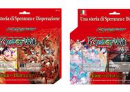 Giugno 2015: una nuova avventura con un sacco di vecchi amici.....