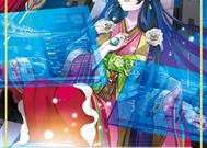 Ascesa del Sovrano: ''Tanto tempo fa in una galassia lontana lontana.....''