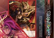 FoW L'Alba del Valhalla: Mazzi Introduttivi