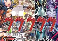 Force of Will Mazzi Introduttivi Alice