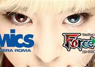 FoW TCG: Programma Romics 2015
