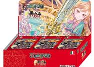 La Viandante del Crepuscolo - Prerelease Party, Booster Pack e Starter Deck