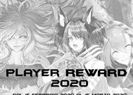 Player Reward 2020