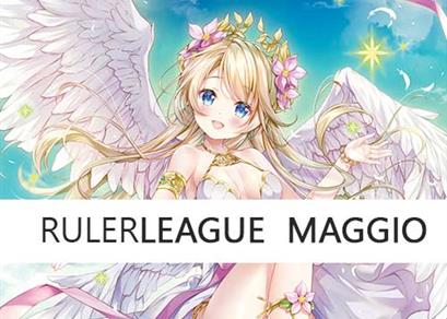 Ruler League - Maggio 2020
