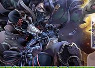 Prerelease Party: The Underworld of Secrets