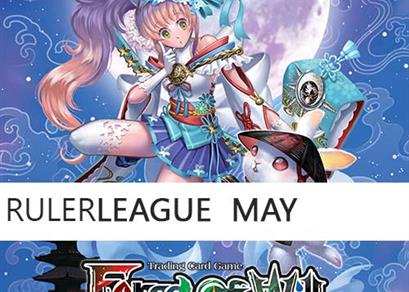 Ruler League - May 2022