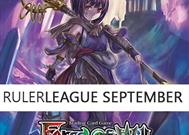 Ruler League - September 2022