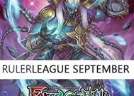 Ruler League - September 2023