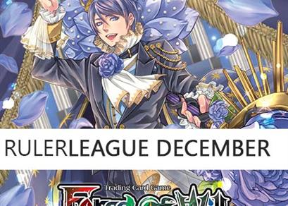 Ruler League - December 2023
