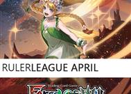 Ruler League - April 2024