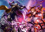 Presentazione Prodotto: Game of Gods