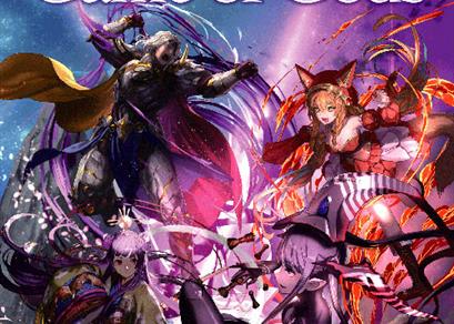 Presentazione Prodotto: Game of Gods
