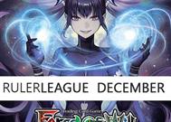 Ruler League - December 2021